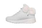 Botas Skechers blanco con cuello de pelo | Suaves, modernas y listas para el invierno