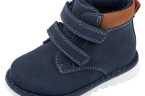 BOTA NIÑO CHICCO CON VELCRO