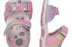 SANDALIA INFANTIL CHICCO MULTICOLOR CON GLITTER Y DETALLES DE FRUTAS