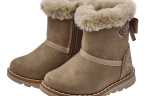 BOTA NIÑA CHICCO EN SERRAJE CON CREMALLERA