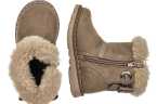 BOTA NIÑA CHICCO EN SERRAJE CON CREMALLERA